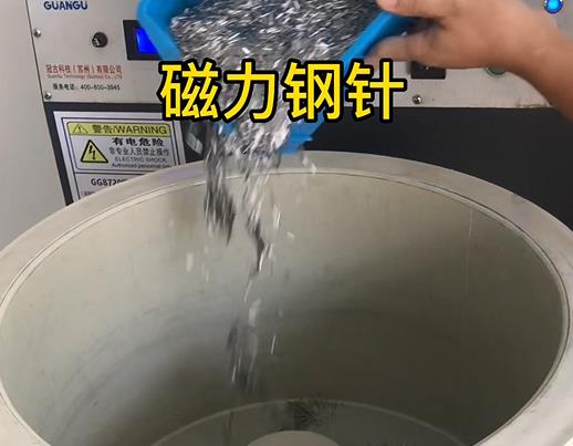 漳浦不锈钢箍用钢针