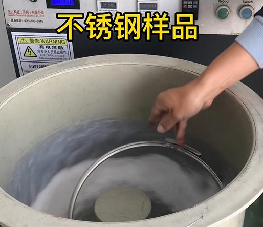 漳浦不锈钢箍样品