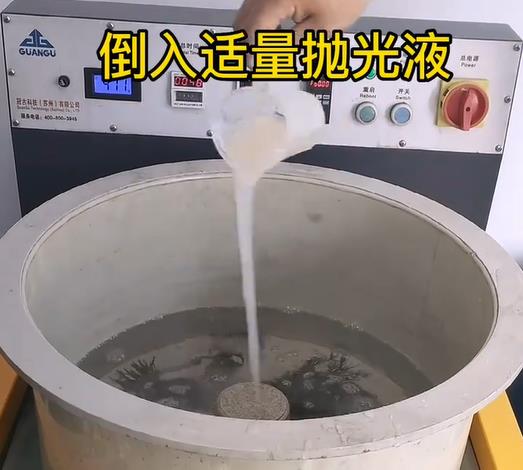 抛光液增加漳浦不锈钢机械配件金属光泽