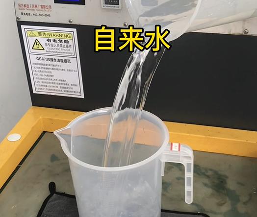 清水淹没漳浦紫铜高频机配件